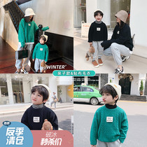 ivan family parent-child clothing Winter Family three parent-child cloth sweater mother and child clothing female anti-ball sweater