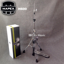 (City piano line) MAPEX Meipai division H600 MARS MARS series stepping on the cymbals