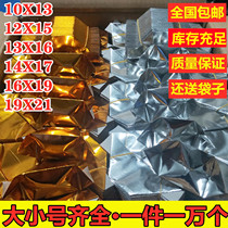 Gold ingot paper semi-finished handmade origami paper size paper Yuanbao burning paper gold and silver tray paper 10000 aluminum foil paper