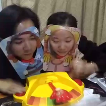 Shake sound The same table game party face machine Cream pie machine Slap machine double face machine Parent-child toy