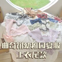 (Final page)Original cookie deformation lapel Orthodox uniform Kindergarten summer suit Sailor suit top