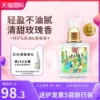 Товары от 丝雅海外专营店