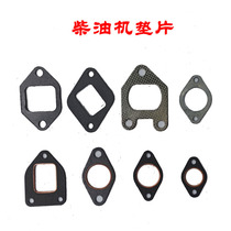 Single cylinder diesel engine parts row pad R175 R180 R190 S1951115 1125 L28 pai qi guan dian