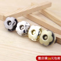 Flower magnetic buckle 17MM chic shape plum flower magnetic buckle through core magnetic buckle handmade fabric DIY bag accessories