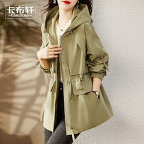 Windbreaker womens short style 2022 autumn new womens clothing autumn explosion style coat autumn and winter small spring and autumn coat