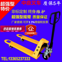 1 ton 2 tons 2 5 tons 3 tons 5 tons 4 manual hydraulic truck lift truck forklift pile high ground cattle loading and unloading pallet truck