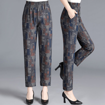 Middle-aged mom pants Spring and summer thin color womens pants high waist straight stretch pants worn in the elderly
