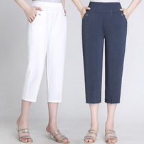 New moms summer slacks middle-aged and elderly womens pants large size three-point pants high waist wide straight tube ice silk pants