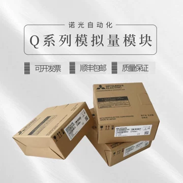 q68dai-q68dai促销价格、q68dai品牌- 淘宝