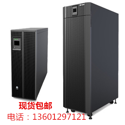 Huawei UPS5000-A-30KTTL UPS Uninterruptible Power Supply 30KVA/30KW On-line External Battery