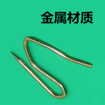 Jinlong Yutong bus car curtain bus bus bus special metal adhesive hook buckle clip accessories