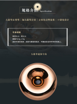 (Official authorization) PEDI Teifon Mini Horn Cello Anti-Slip Pad Sonic Acoustic Enhancement Design