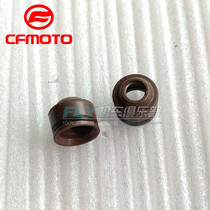 CFMOTO spring breeze original motorcycle parts lead King baboon Night Cat 150NK jetma intake and exhaust valve oil seal