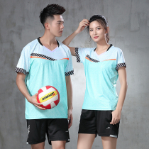 New volleyball suit suit mens competition team uniform custom jersey professional female volleyball uniform breathable training printing number