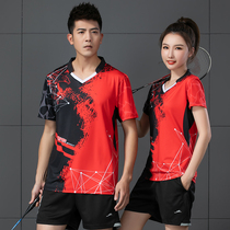 2021 new badminton suit suit mens and womens summer Chinese red table tennis suit competition suit badminton suit custom printing