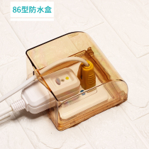 Type 86 reinforced waterproof socket box sticky bathroom protective cover splashproof box leakage special waterproof cover