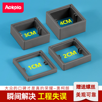 86 box wire box heightening ring cassette box square wire box heightening ring bottomless box restorer switch panel special gasket