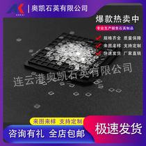  UVC UV-permeable quartz sheet Quartz ultra-thin sheet JGS1JGS2JGS3 High UV-permeable quartz optical sheet