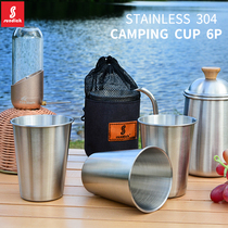 Outdoor 304 stainless steel Cup barbecues beer readily anti-drop coffee cup cold drink cup 6 piece bag