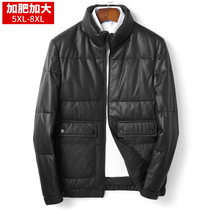 Winter imported first-layer tire cowhide leather leather jacket down jacket mens fattened plus size fat leather jacket jacket