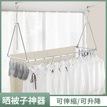 Sun quilt artifact indoor household telescopic folding clothes pole balcony invisible sun quilt pole cold clothes stainless steel drying rack