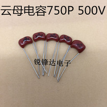 Silver mica capacitor 500V 510P 620P 750P 820P 910P 1000P 5% A pack of 200