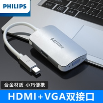 Philips minidp to hdmi HD 4K converter vga Apple laptop adapter cable lightning interface macbook projector TV projection mini dp to hdn
