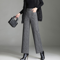 Thickened plaid woolen wide-leg pants womens autumn winter Korean version of the high-waisted drape feeling slim cropped pants loose check straight pants