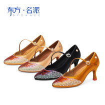 2020 winter New Oriental famous national standard fashion modern dance shoes ladies satin Diamond Waltz dance shoes
