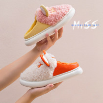 Japan 2021 New thick-bottomed cotton slippers womens autumn and winter soft-bottomed home plush cute couple fur slippers men men