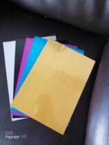 Multicolor color metal plate laser marking metal plate laser engraving aluminum plate A4(210*297*0 2mm)
