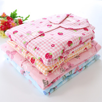 Breaking Code Special Price Spring Autumn Pure Cotton Mill Plush Cloth Palate Clothed mother and daughter with long sleeves long pants suit to open the shirt