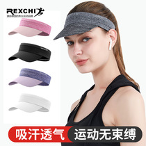 Outdoor sports sunshade hat summer running mountaineering sunscreen moisture absorption breathable UV protection curling open top hat