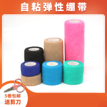 Sports elastic self-adhesive bandage basketball football scars compression pet wrist knee pads elbow protection ankle elastic bandage