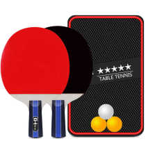 Table tennis racket double-shot four-star five-six-star pong racket student children beginner 2 horizontal shot Professional