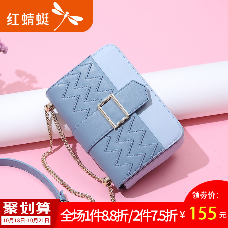 Red Dragonfly 2019 New Fashion CK Wind Korean version of small square bags Baitao leisure single shoulder diagonal straddle bag chain bag
