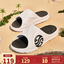 361 slippers men shoes AG tide tow Gordon same sports slippers 2021 summer lovers beach sandals men and women