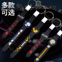 Car removal electrostatic belt car suspension exhaust tube to the ground human anti-static strip to eliminate the release artifact