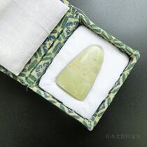 Japan resell imports 20 years ago Qingtian stone seal gate mine cave large gold stone seal engraving Seal stone seal material