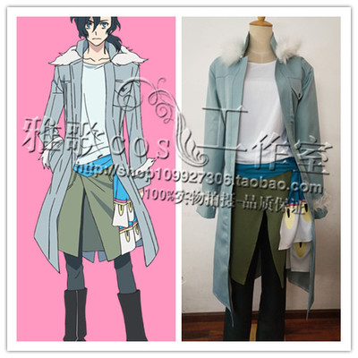 Sirius the Jaeger Mikhail Cosplay accessories & props #1235060