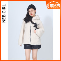 Girl next door 2021 Winter fur one hooded jacket