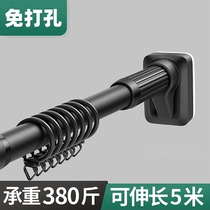 Indoor invisible drying rack One pole curtain rod Wall-mounted folding clothes drying artifact drying clothes pole cooling clothes rack