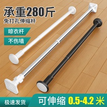 Telescopic drying rack floating window artifact small window clothes bar indoor household balcony small space cool clothes quilt