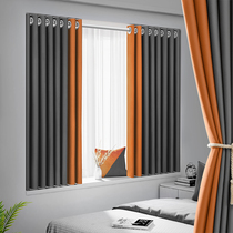  Curtain punch-free installation telescopic rod A complete set of bedroom bay window shading sunscreen heat insulation shading cloth 2021 new