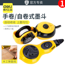 Del ink bucket automatic scribe woodworking special Carpenter ink cartridge line bucket bullet line tool ink bucket drop-resistant artifact