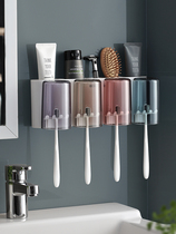Japan imported SI E MUJI E toothbrush holder-free mouthwash mug brush Cup Wall toilet