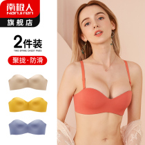 Strapless underwear womens underwireless bra incognito invisible bandeau summer thin section small chest gathered non-slip bra cover