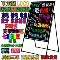 Charging fluorescent board advertising board LED electronic light emitting board horizontal and vertical hanging can stand stand stand shop flash blackboard cabinet announcement Special Price electronic flash advertising board blackboard Billboard Billboard