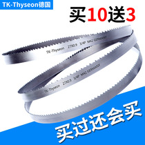 Recommended German imported Thyssen M42 bimetal cutting band saw blade 3505 front steel 4115