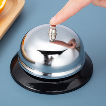 The restaurant passed the Bell Game to answer the bell. The meal served the bell. The child student summoned the meal Bell.